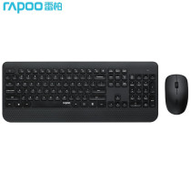 Leibo X3500 wireless keyboard mouse set integrated palm rest office keyboard mouse set notebook keyboard