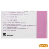 Проведите 115/коробку] таблетки даффинилона 10 мг*20 таблеток/ящик матки, выпрямление эндометриоза и менструальный период нерегулярные функциональные расстройства.