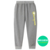 chàng trai béo sweatpants 2019 mới mùa thu váy trẻ em vừa cộng với chất béo để tăng kích thước quần âu lỏng kích thước lớn trẻ em quần triều. 