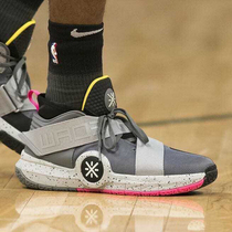 Li Ning city 7 help basketball shoes 2020 new Wade road 8 shock absorption wear-resistant velcro combat sports shoes