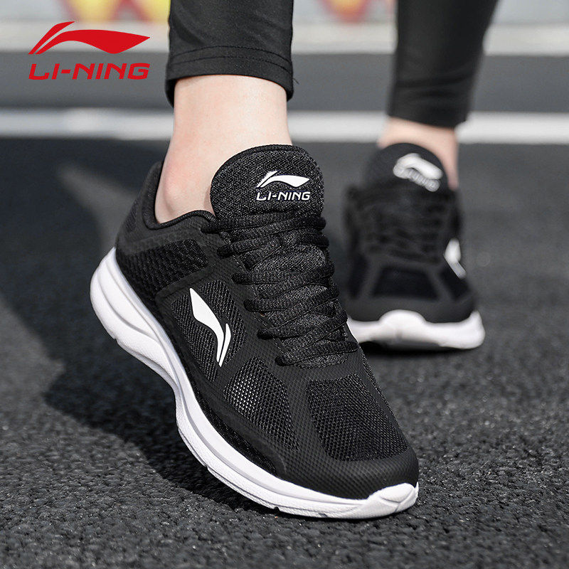 Li Ning women's shoes running shoes 2020 autumn new mesh running shoes tide shoes light shock absorption casual shoes women's shoes