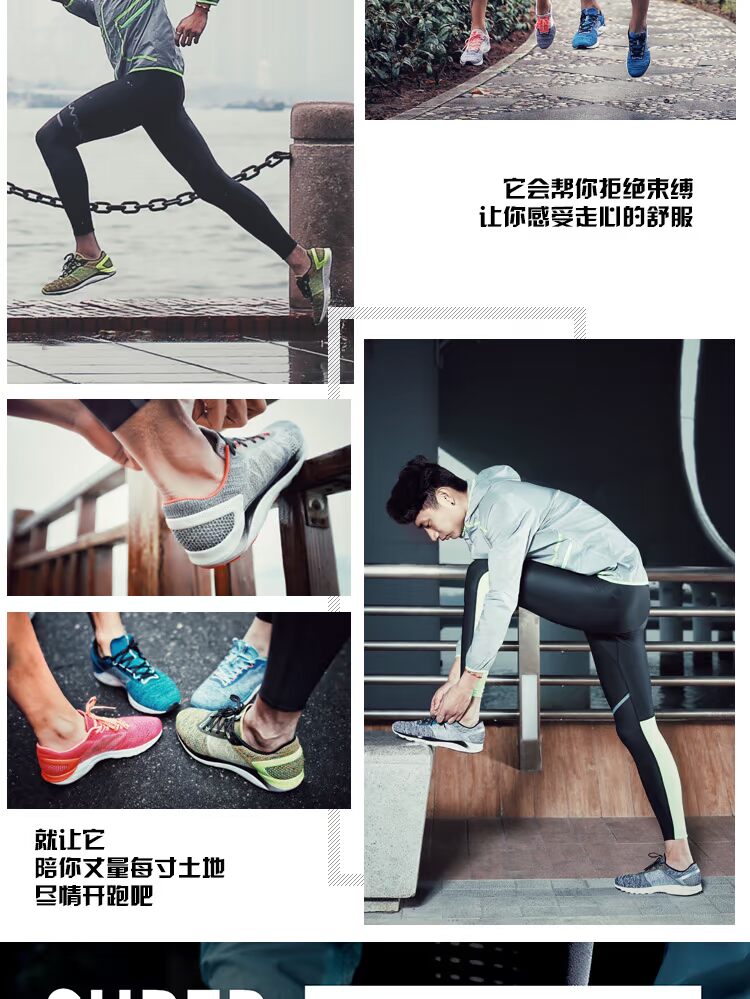 Li Ning siêu nhẹ 14 thế hệ giày chạy bộ giày nam mùa hè mới nhẹ 16 thế hệ giày chạy sốc hấp thụ lưới giày thể thao thoáng khí - Giày chạy bộ jordan dior cổ thấp
