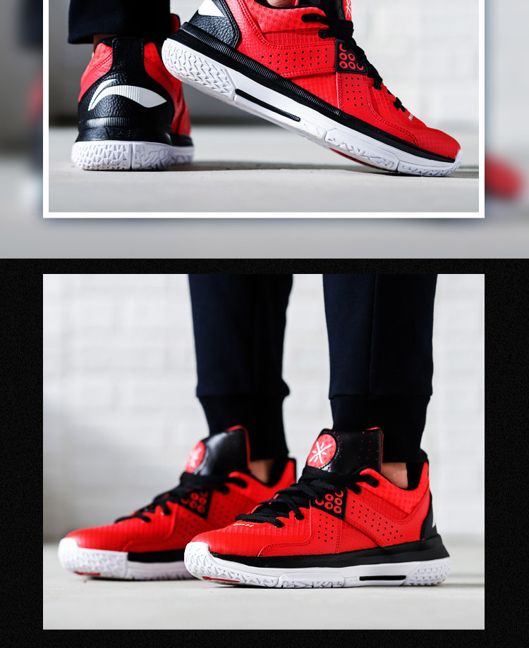 Li Ning Wade Road 7 City All City 5 Black and White Mint Shock Hấp thụ giày bóng rổ ABAL049 - Giày bóng rổ giày thể thao bitis nam