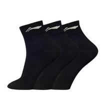 Li Ning mens sports socks sweat-absorbing breathable sports socks low heel socks three pairs of mens socks mid-tube socks AWSL011