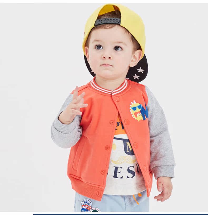 Blouson enfant MOOMOO - Ref 2159506 Image 29