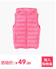 Manteau pour enfant MOOMOO - Ref 2163441 Image 16