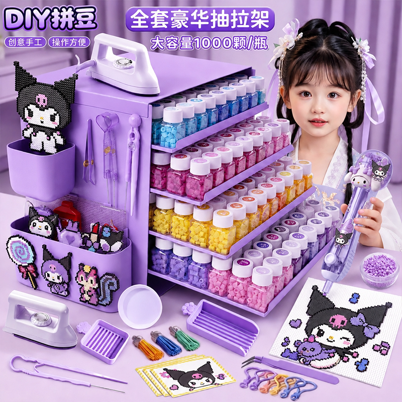 Fun Team Bead Art Long Tool Set Full Material Kit Fried Bead Pen Mard Starburst Refill Pack All Colors Iron Fun Team Bead Art Long Tool Set Full Material Kit Fried Bead Pen Mard Starburst Refill Pack All Colors Iron