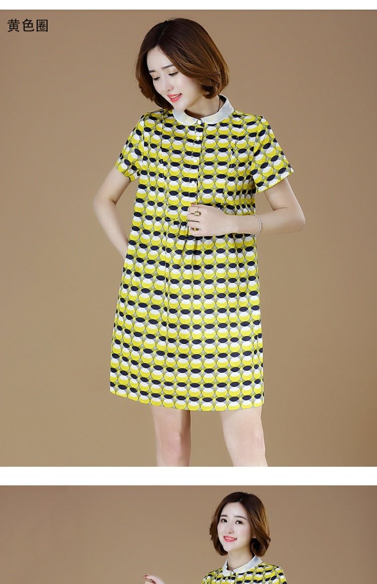 Meizhi XL dành cho nữ 2018 hè mới béo MM chị em in họa tiết búp bê voan nữ áo moschino