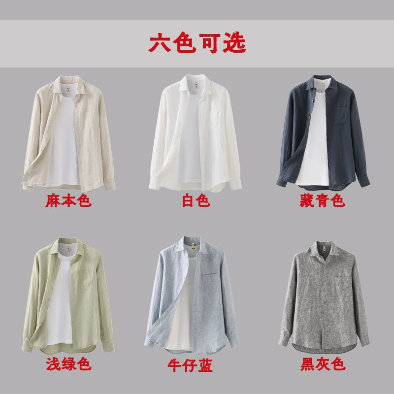 Summer shirt for leisure, plus size