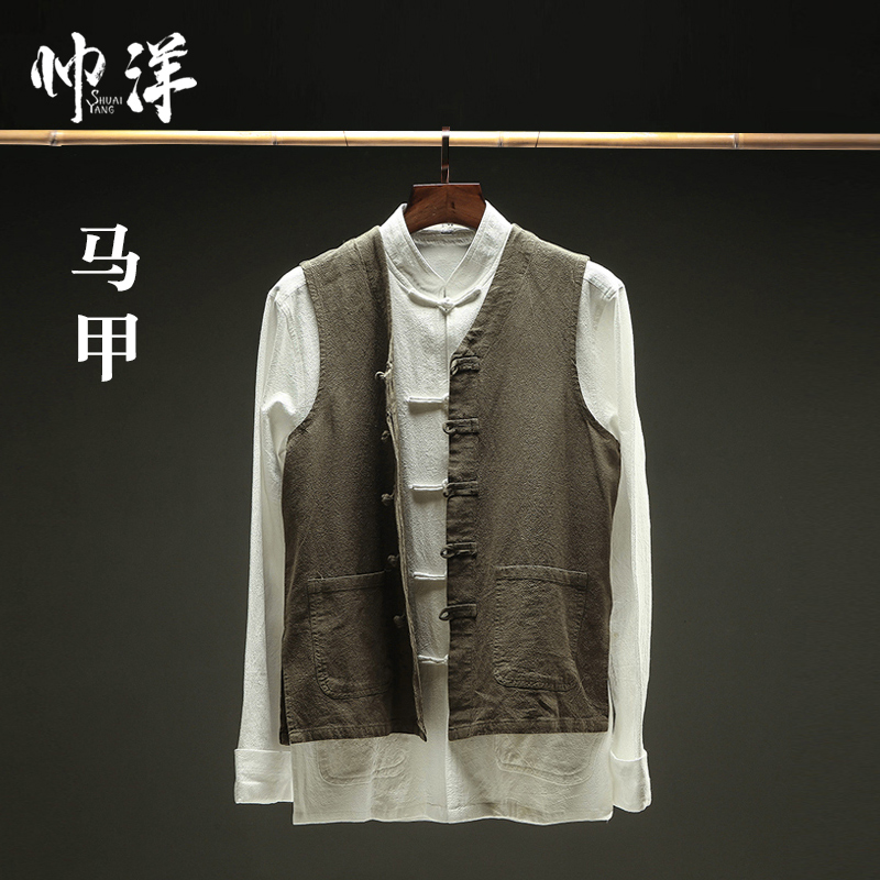 Cotton and hemp new Chinese style men's sleeveless vest vest vintage horse clip Chinese costume plate buckle ethnic style waistcoat