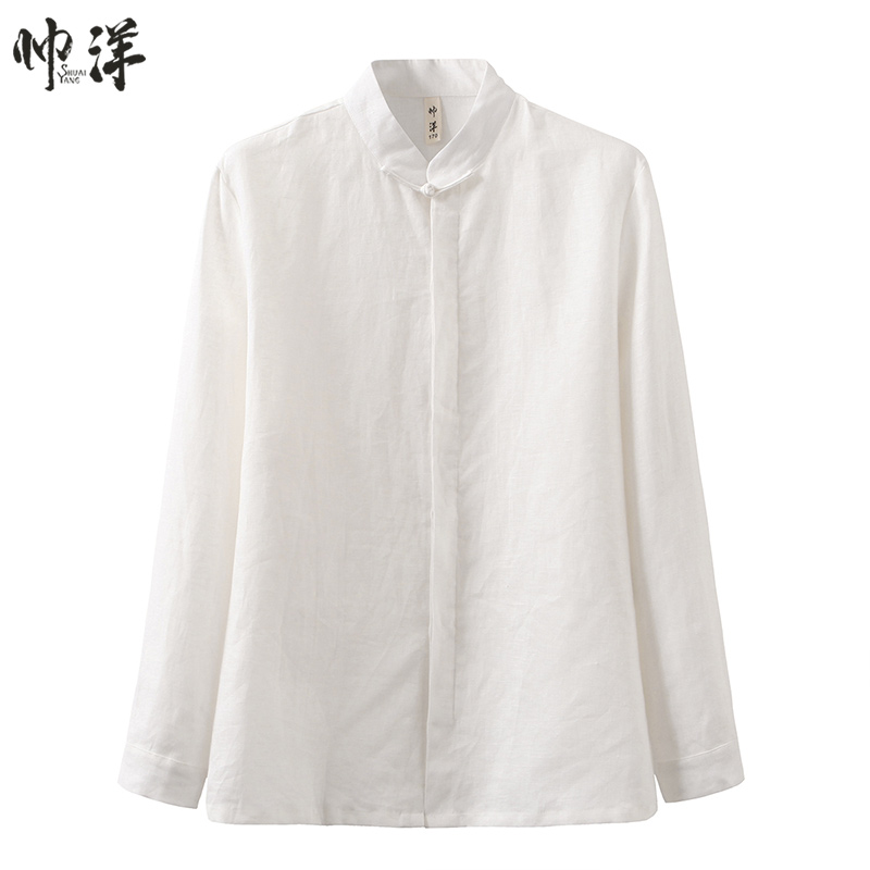 New Tang dress shirt autumn coat stand collar Chinese retro men's shirt lay suit dark placket Chinese style