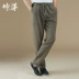 Tang phù hợp với quần cotton và vải lanh nam giản dị kiểu Trung Quốc dây rút dây đai mùa xuân và mùa thu retro kích thước lớn quần lỏng quốc phục đồ bộ đẹp Trang phục dân tộc