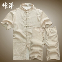 Shuai Yang 2018 new linen nam Tang phù hợp với ngắn tay quần short Trung Quốc phong cách của nam giới mùa hè Trung Quốc trang phục dân tộc bộ thổ cẩm