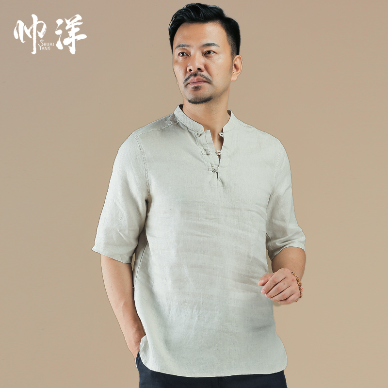 100vải lanh ngắn tay Trung Quốc gió nam mùa hè váy Tang đĩa cổ điển khóa tay áo T-shirt kích thước lớn thanh niên áo khoác