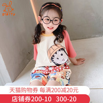 Childrens pajamas womens summer cotton thin pullover suit Princess baby little girl