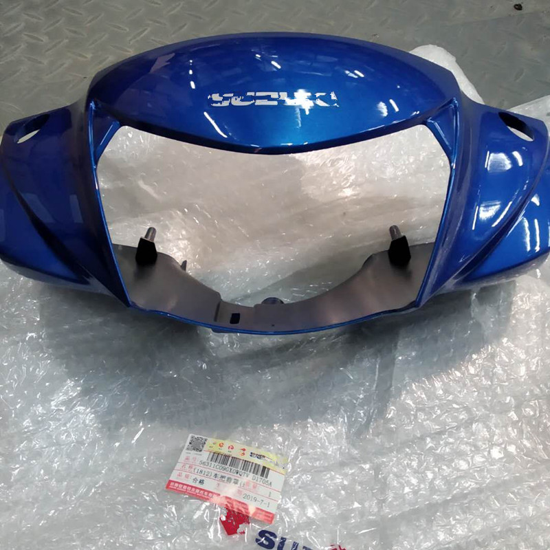 Suzuki Lightly Ride QS 110 - 4 - 2 Car Handle front - head head head head head head head head head head head head head bulk shell guide head head