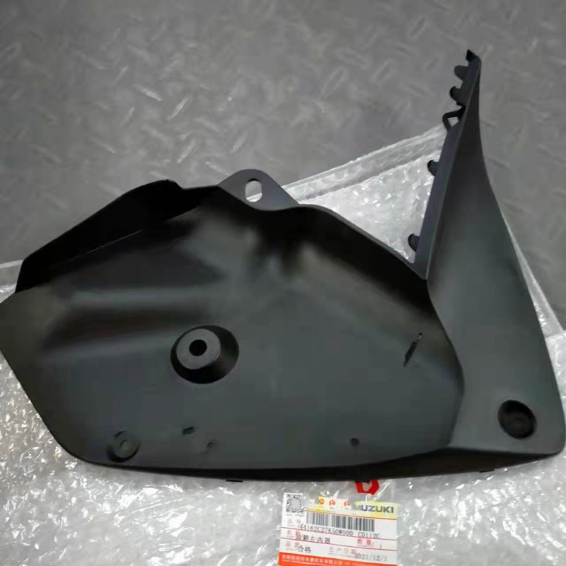 Applicable light riding Suzuki cool track GL150 tank left right inner hood middle protective plate front cover locomotive housing