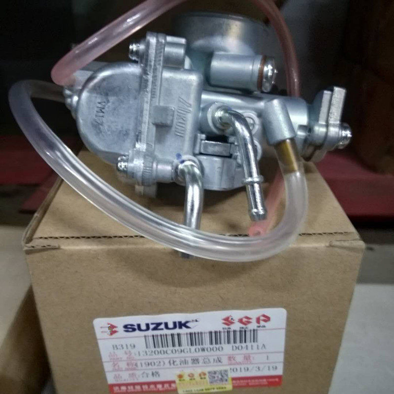 Suitable for Suzuki motorcycle parts Saichi QS110-C-A carburetor original country three vacuum film version carburetor