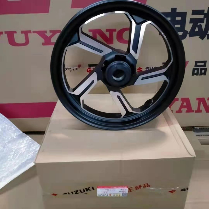 Suitable for Suzuki locomotive accessories UY125T front and rear rim wheel hub steel ring aluminium wheel disc drum brake black