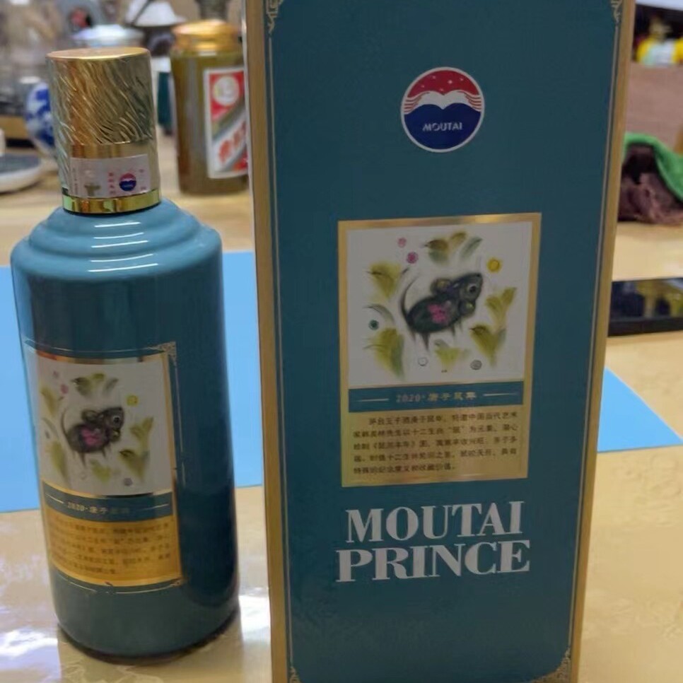 瓶罐装饰摆件