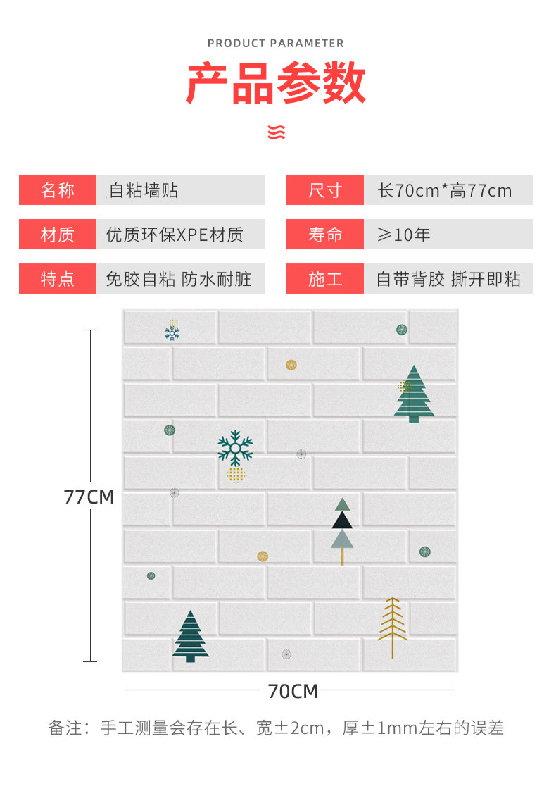 Ламинированная модель_18.jpg