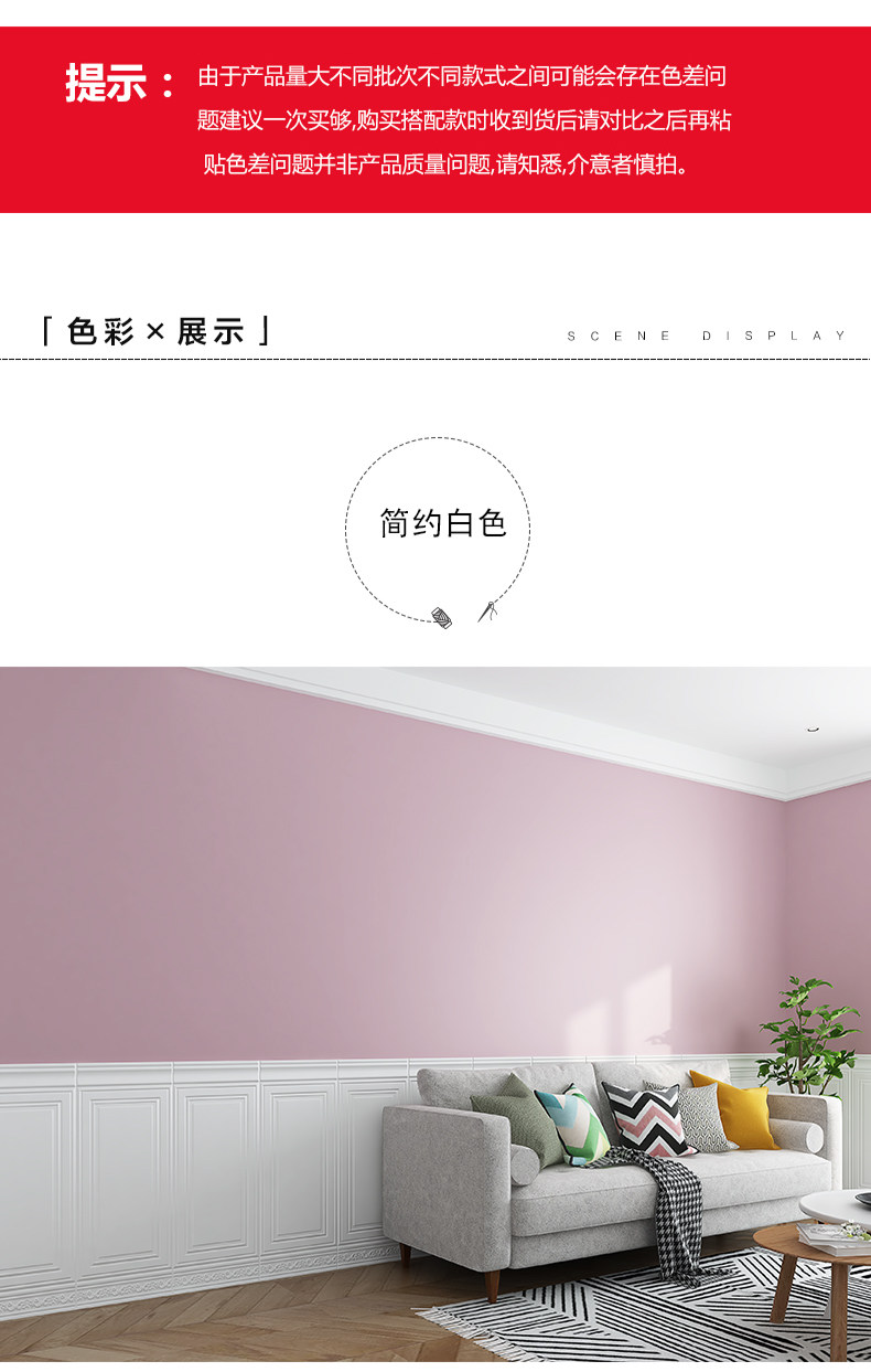 Полуопен 700 series_07.jpg