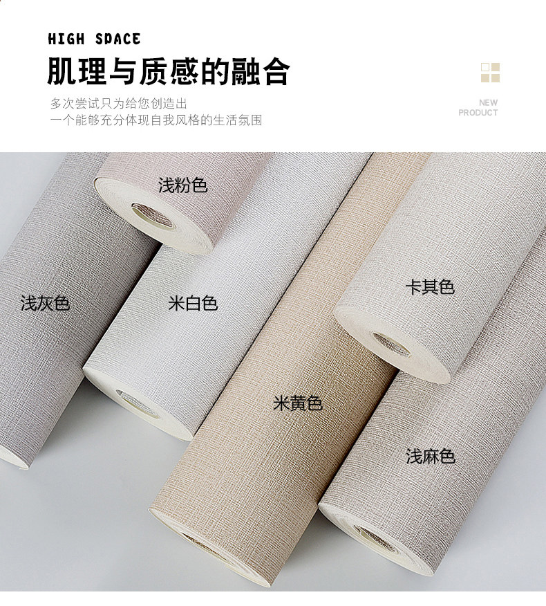 Новая модификация льна_02.jpg