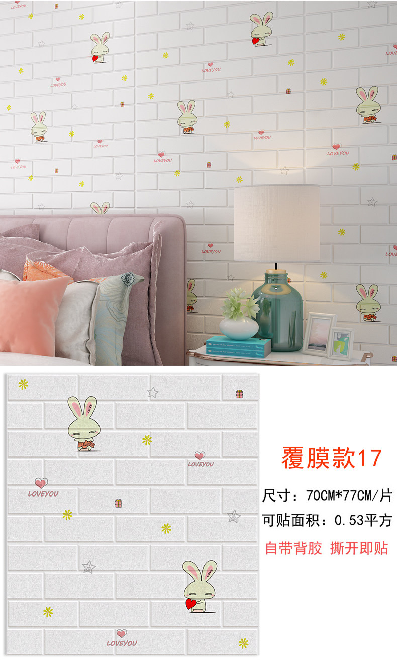 Ламинированная модель_17.jpg