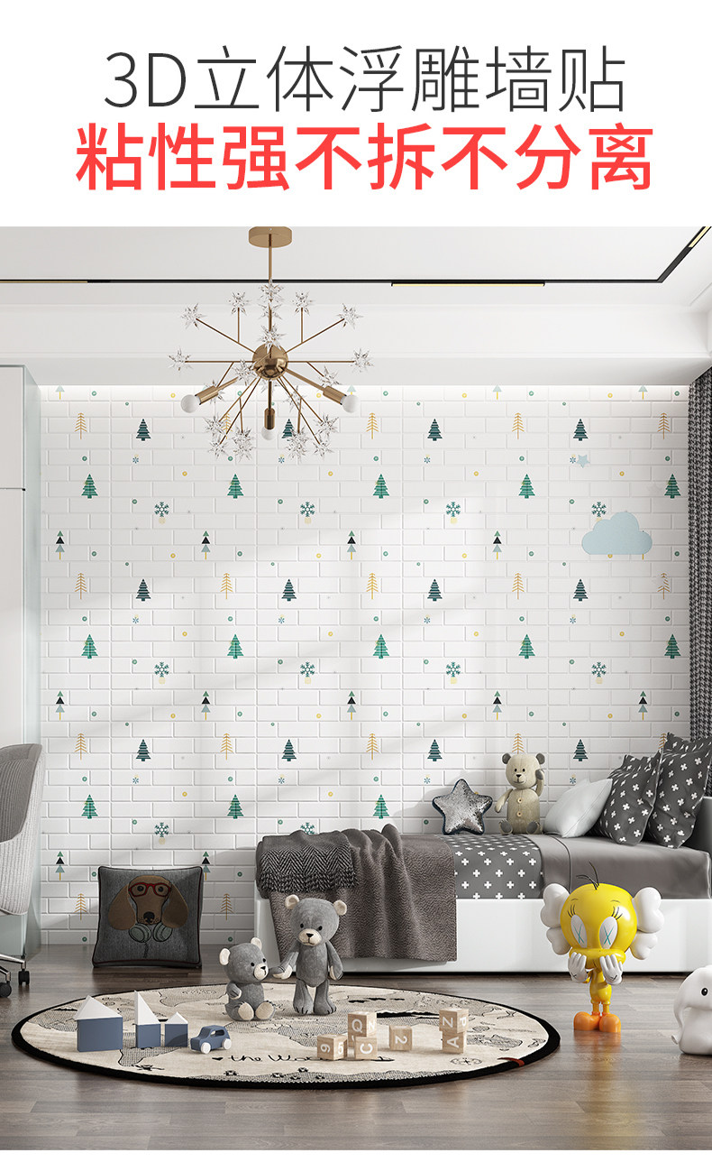 Ламинированная модель_01.jpg