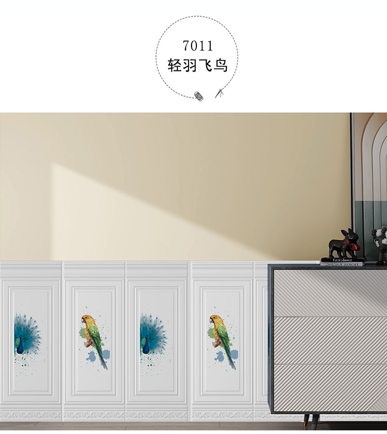 Детали страница 04.jpg