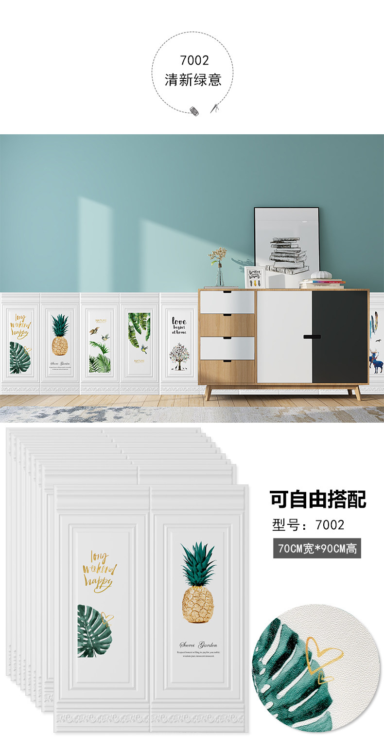 Semi -Open 700 series_10.jpg