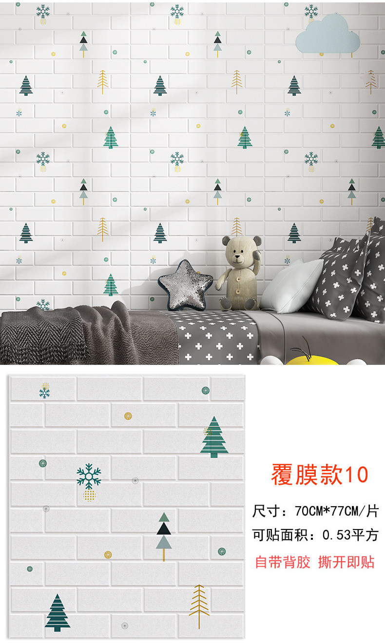 Ламинированная модель_13.jpg