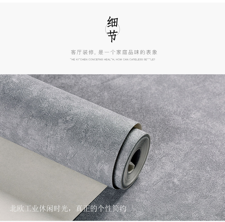 Цементно-серый индустриальный стиль_03.jpg