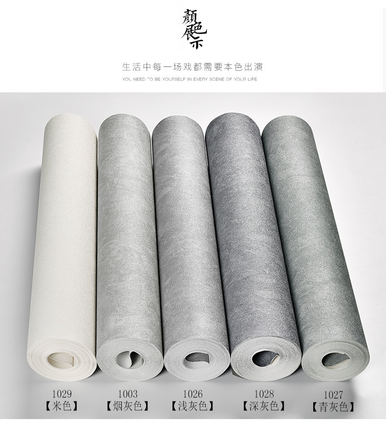 Цементно-серый индустриальный стиль_07.jpg