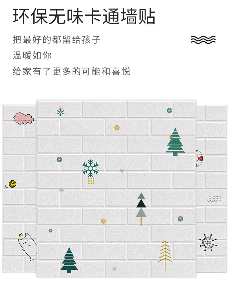 Ламинированная модель_02.jpg