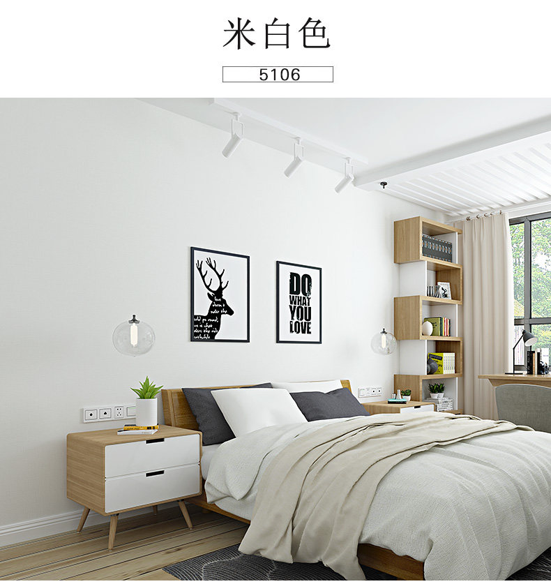 Tianli Waterpronation Wallpaper_18.jpg