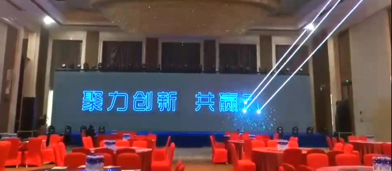 BEYOND旗舰版穿山甲激光软件中文视频教程(图11)