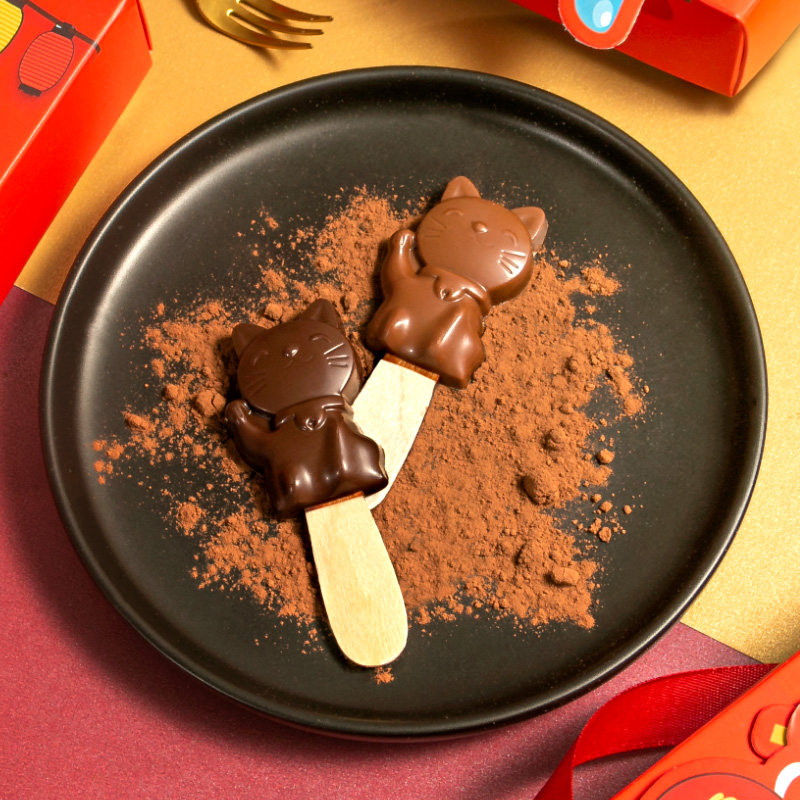 Enon 怡浓 尝鲜装牛奶巧克力礼盒 130g 双重优惠折后￥16.9包邮