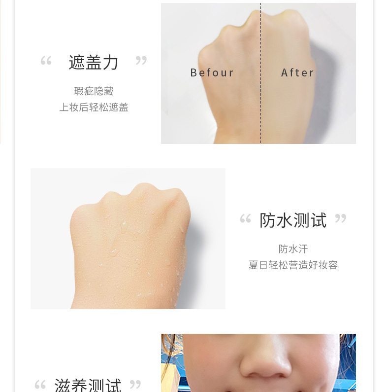 Mary Jia Hydrating Makeup Foundation Liquid Concealer Moisturising Light Dry Skin Moisturing Oil Lasting Oil Control Invisible Pore - Nền tảng chất lỏng / Stick Foundation fit me 120