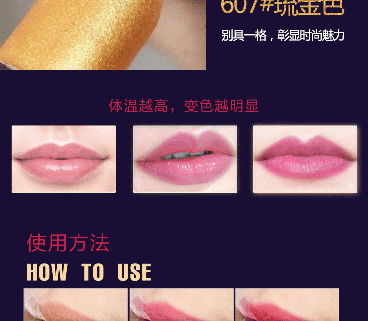 YAMADI YAMADI dầu ngựa sang trọng thay đổi nhiệt độ son môi màu hồng đỏ cam màu cam giữ ẩm - Son môi son kem lì black rouge air fit velvet tint