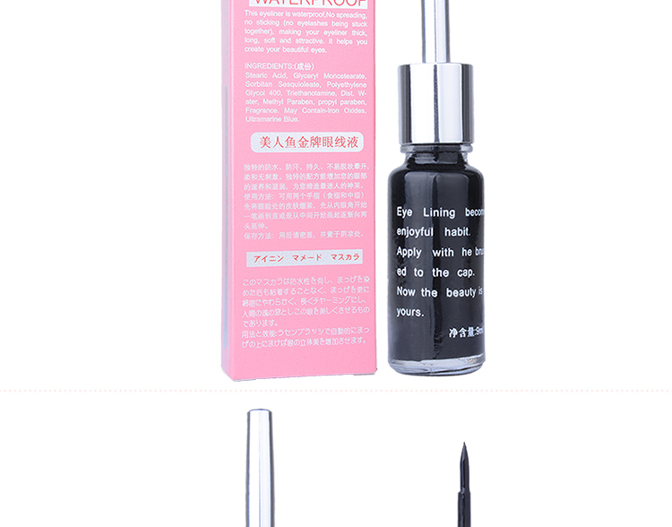 Mermaid Vàng Eyeliner 9 ml Cứng Head Waterproof Không Smudged Mermaid Eyeliner Trang Điểm Chính Hãng kẻ mắt nước không trôi