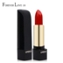 Mãi mãi yêu 18 Rose Love Lip Balm Long Lasting Moisturising Magnet Lipstick Dễ dàng tô màu romand 02 Son môi