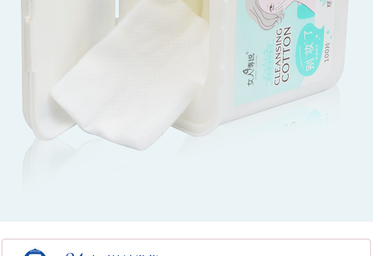Của phụ nữ huyền thoại sâu dưỡng ẩm làm sạch khăn 100 mảnh di động dùng một lần không- quét không gây kích ứng làm sạch khăn lau công cụ nước tẩy trang senka cho da mụn