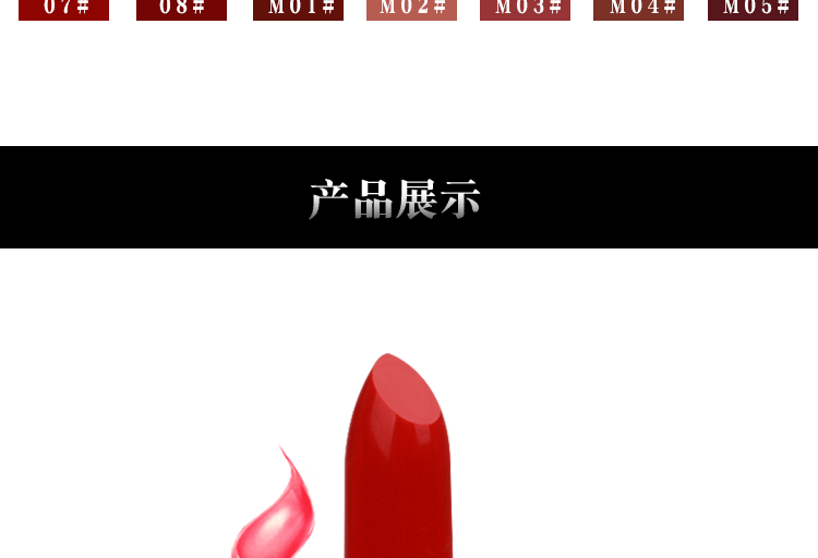 Mãi mãi yêu 18 Rose Love Lip Balm Long Lasting Moisturising Magnet Lipstick Dễ dàng tô màu romand 02