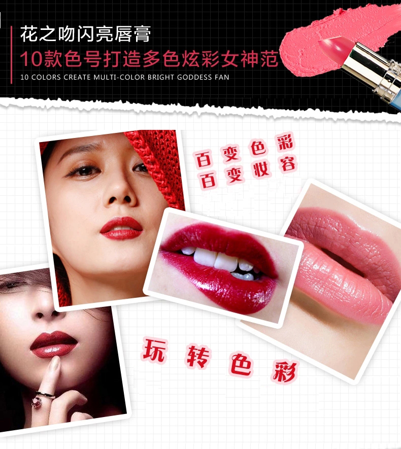 Yabang Flower Kiss Shiny Lipstick / Lipstick 3,8g Long Lasting Moisturising Water Lip Gloss Makeup son màu cam cháy