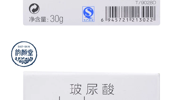 Kem dưỡng mắt Yun Yan Tang Hyaluronic Acid làm sáng da mắt dạng tròn Dark Line Fine Line Moisturising Liftming Firming Eye Care kem bôi mắt