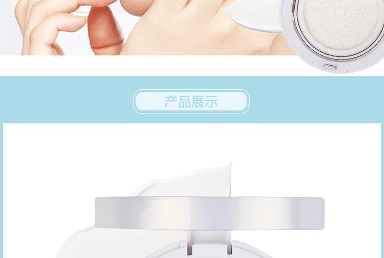 Kem dưỡng trắng da mặt dạng kem dưỡng ẩm BB Kem dưỡng ẩm cách ly không thấm nước