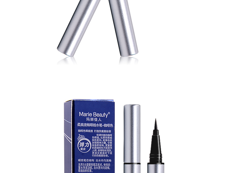 Bút kẻ mắt Mary Jia Mary Mary bút kẻ mắt mềm và mịn Bút kẻ mắt mềm mại - Bút kẻ mắt cây kẻ mắt