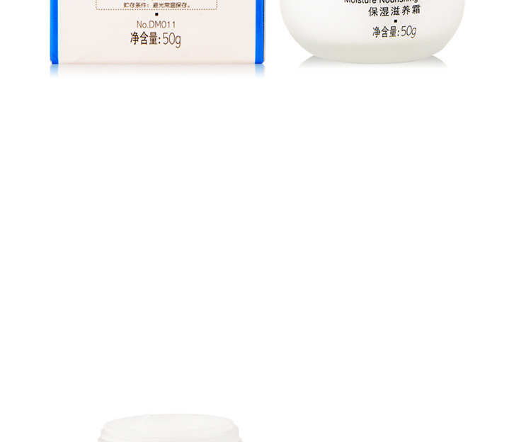 Podina 8 ly kem nước tám ly nước sản phẩm chăm sóc da giữ ẩm kem dưỡng ẩm 50 gam dưỡng ẩm giữ ẩm lotion gel dưỡng ẩm cho da dầu