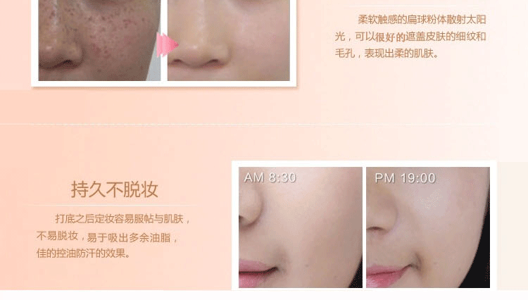 Evela pha lê rõ ràng bột sáng bột trang điểm lỏng kiểm soát dầu làm sáng màu da lỗ chân lông vô hình che khuyết điểm làm trắng nền tảng các loại phấn phủ tốt